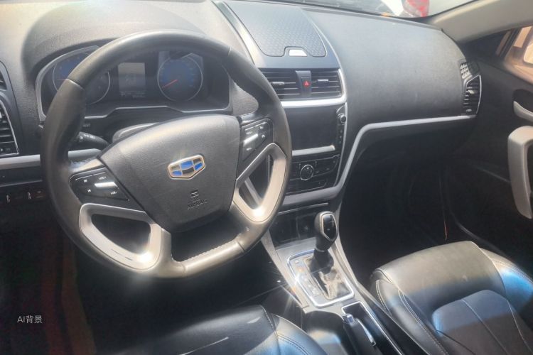 GEELY Emgrand 2016 #11 GEELY Emgrand 2016 image de voiture #11