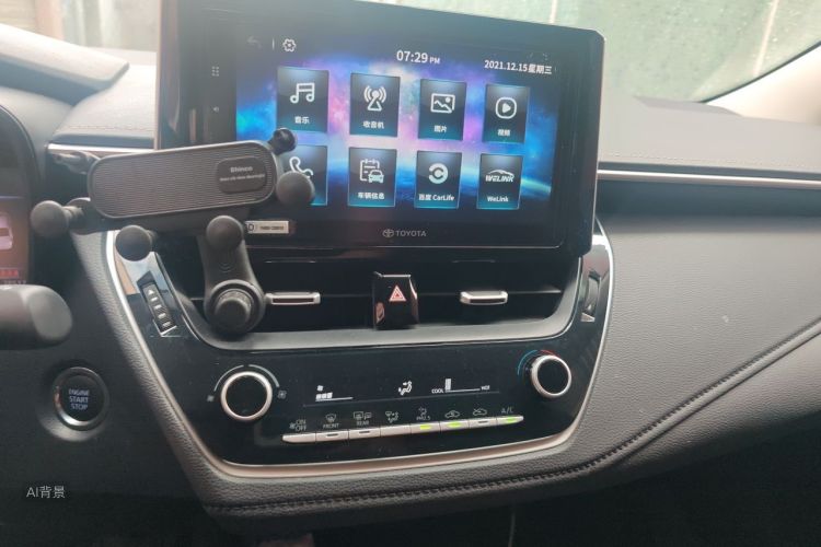 Toyota Corolla 2020 #15 Toyota Corolla 2020 immagine di auto #15