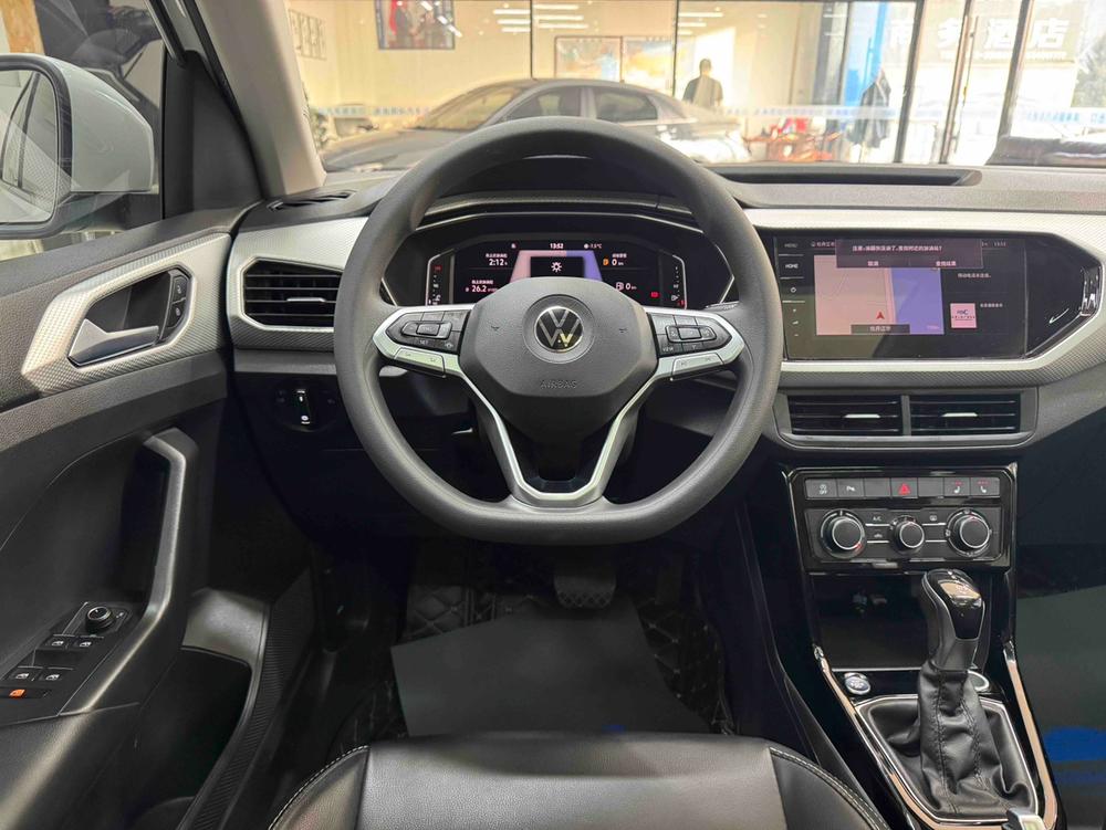Volkswagen Tacqua 2021 car image #17