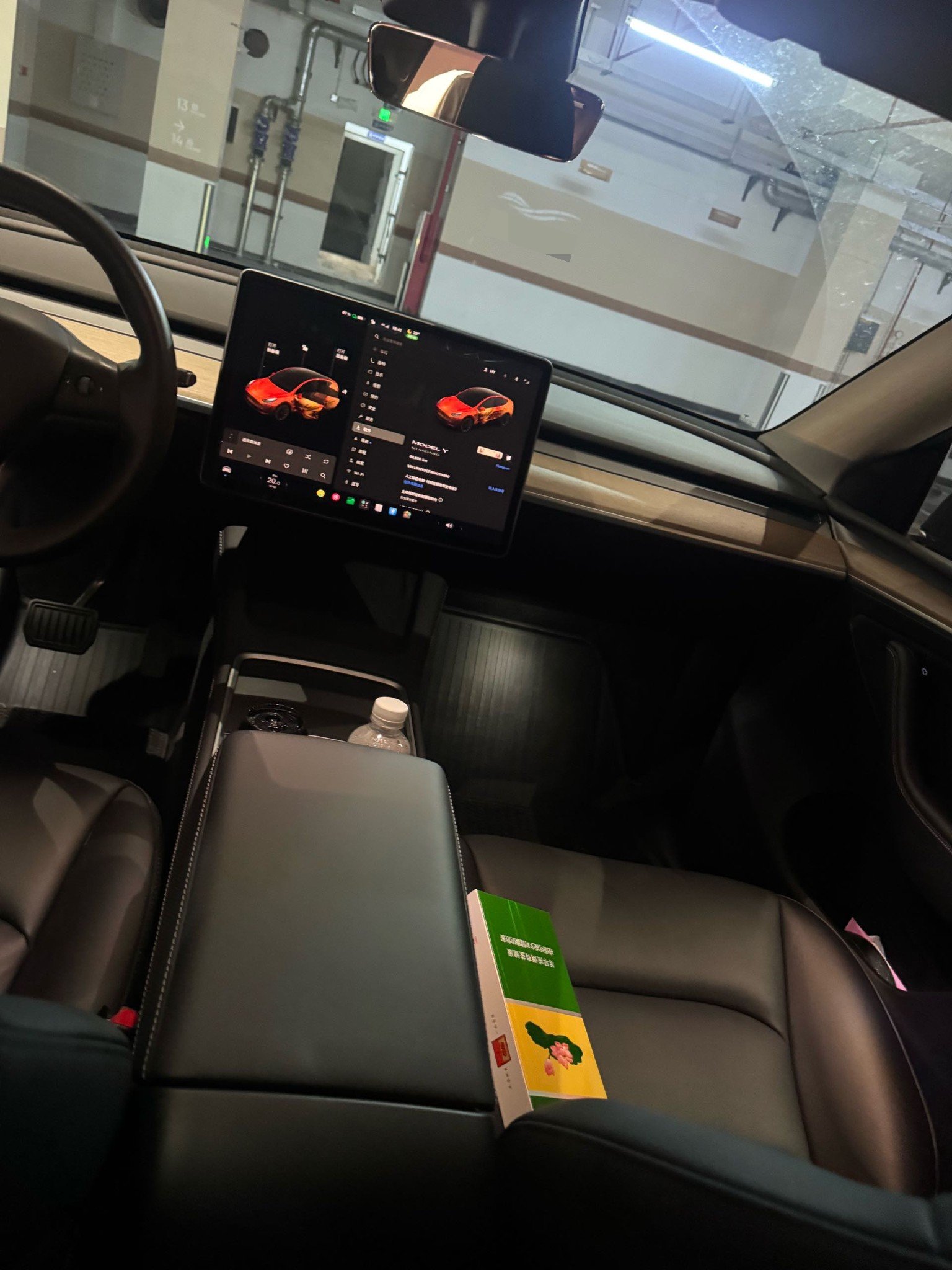 Tesla Model Y 2021 car image #5