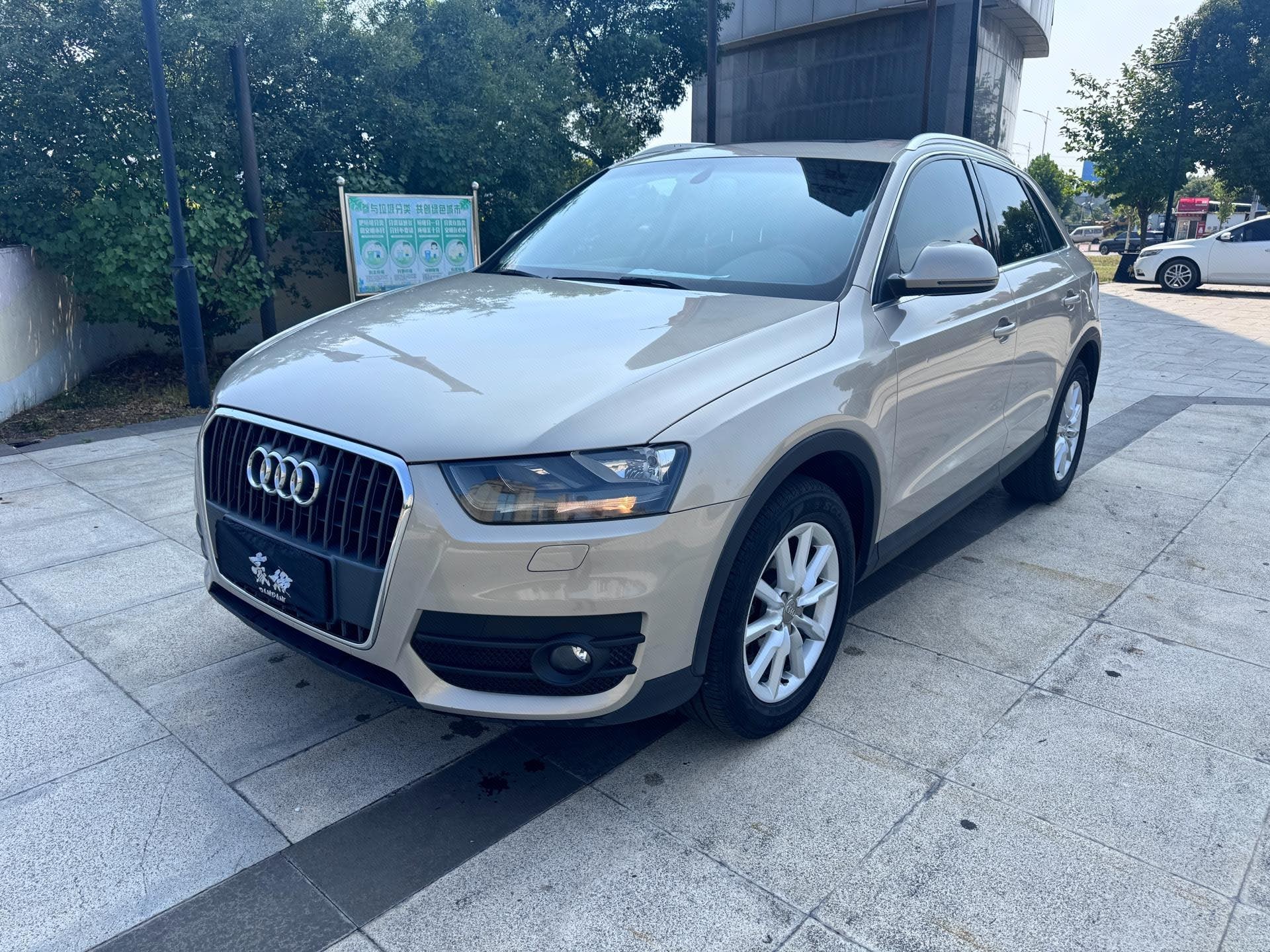 Audi Q3 2014 Audi Q3 2014 car image