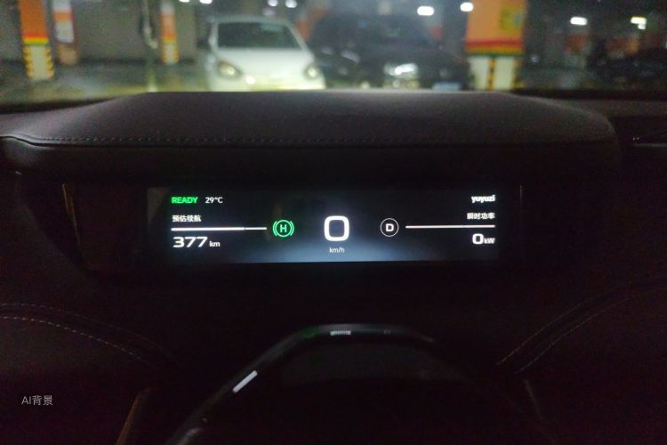MI SU7 2025 immagine di auto #13