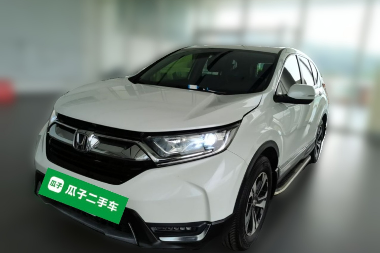 Honda CR-V 2020 #2 Honda CR-V 2020 car image #2