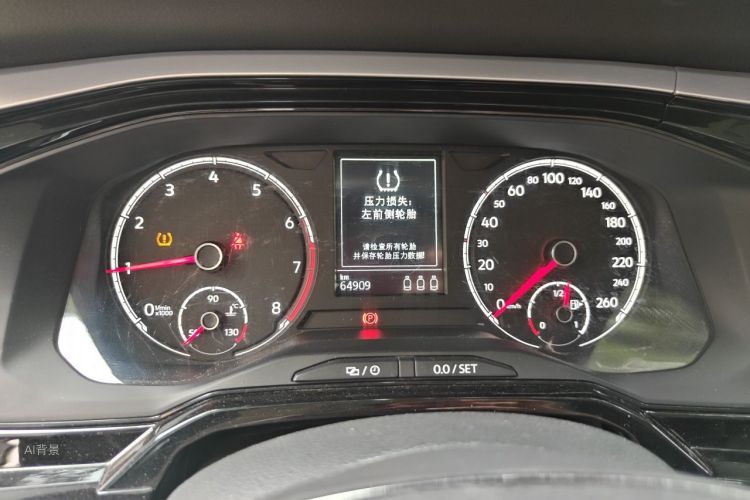 Volkswagen Polo 2019 #13 Volkswagen Polo 2019 car image #13