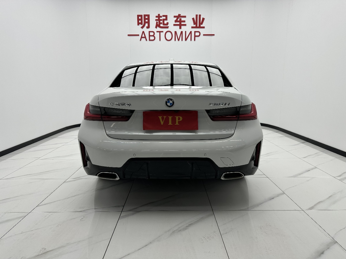 BMW 3 Series 2023 #10 BMW 3 Series 2023 car image #10