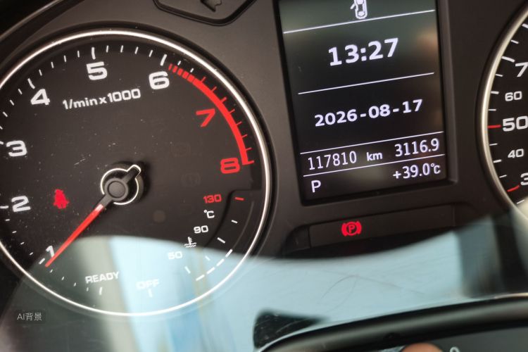 Audi A3 2018 car image #14