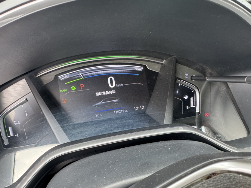 Honda CR-V 2020 #8 Honda CR-V 2020 imagen de coche #8