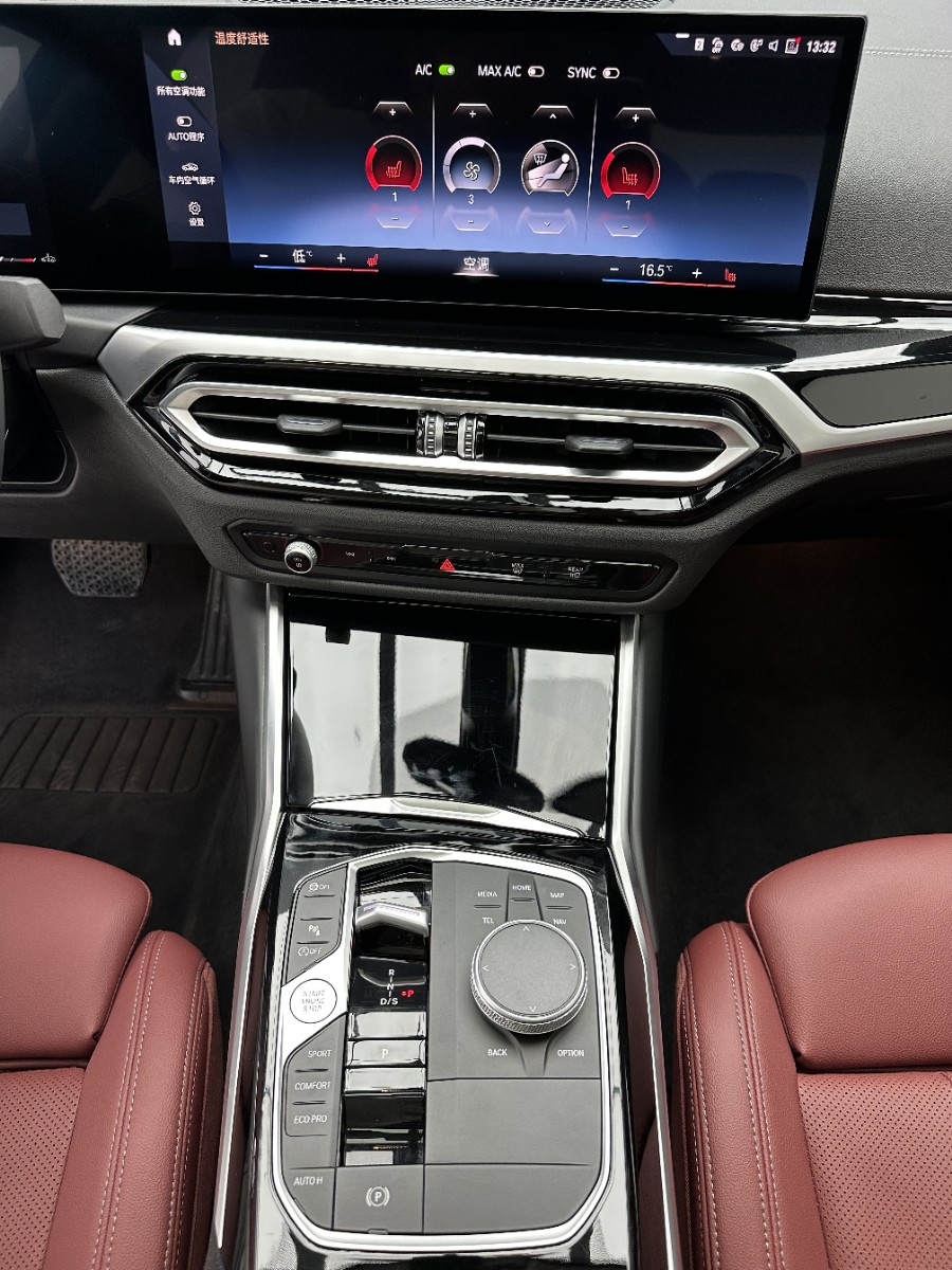 BMW 3 Series 2023 car image #14