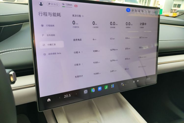 MI SU7 2025 #13 MI SU7 2025 immagine di auto #13