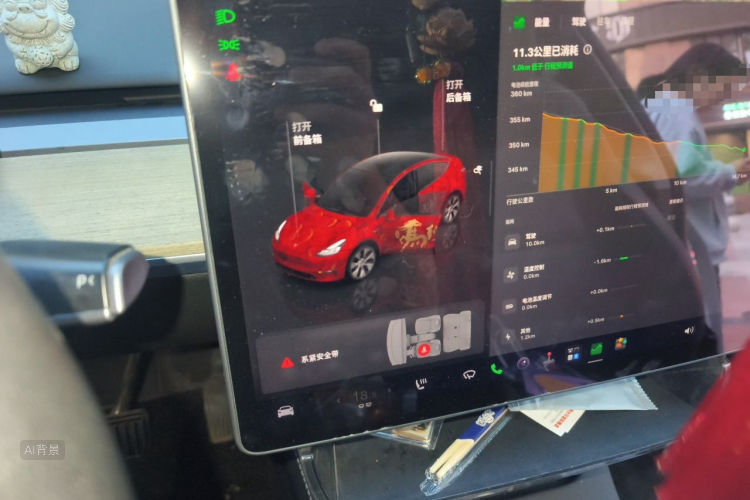 Tesla Model Y 2023 #14 Tesla Model Y 2023 car image #14