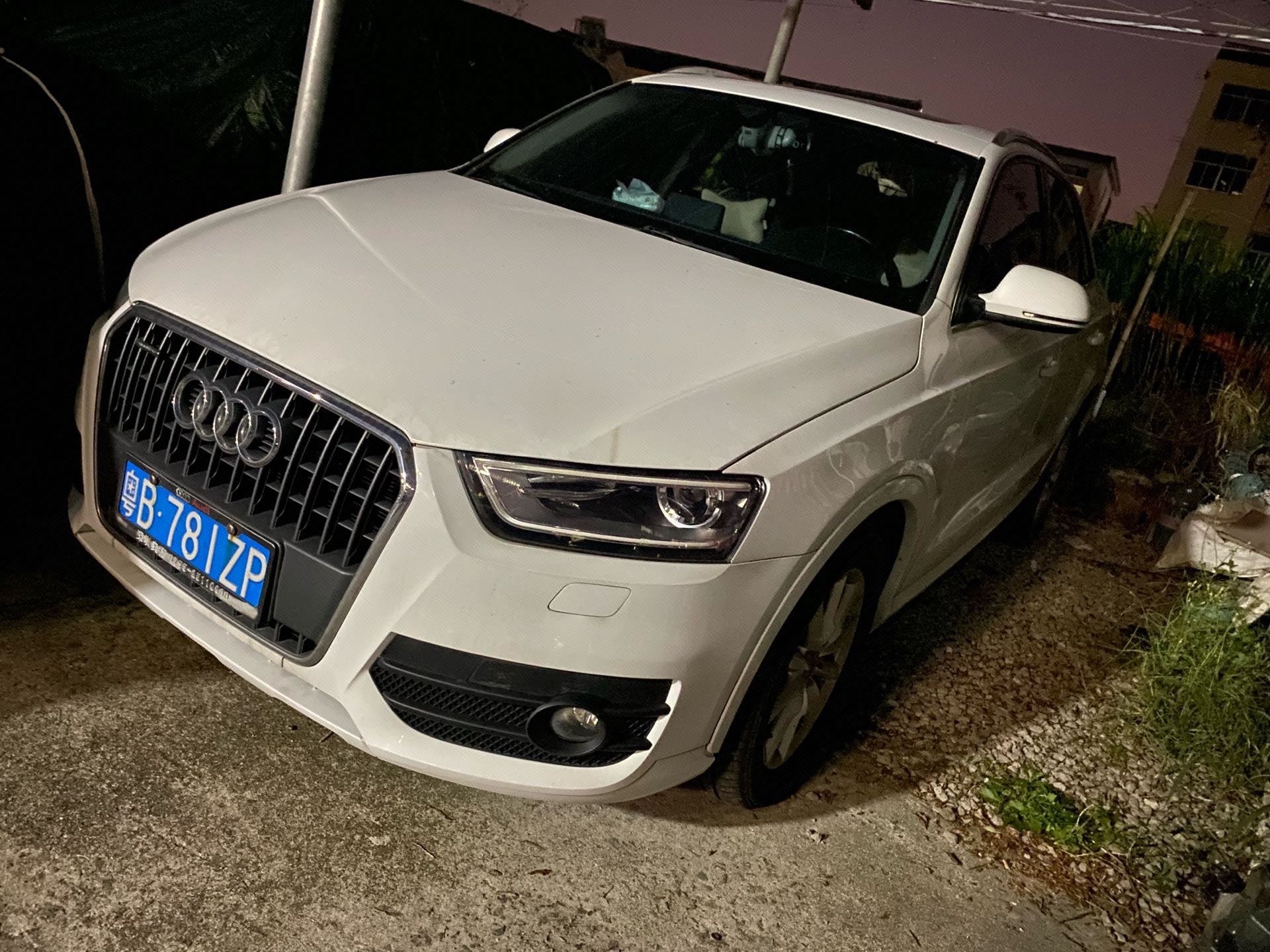 Audi Q3 (Imported) 2013 Audi Q3 (Imported) 2013 car image