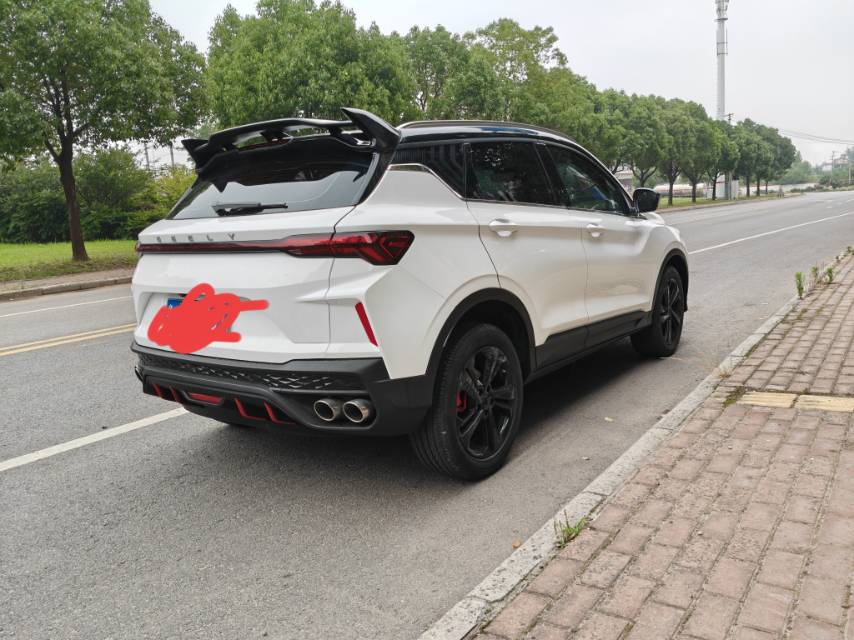 GEELY Coolray 2023 imagem de carro #3