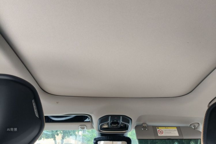 GEELY Boyue L 2023 car image #20