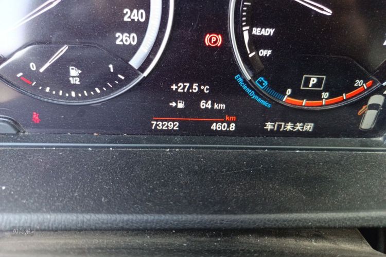 BMW X1 2022 immagine di auto #14