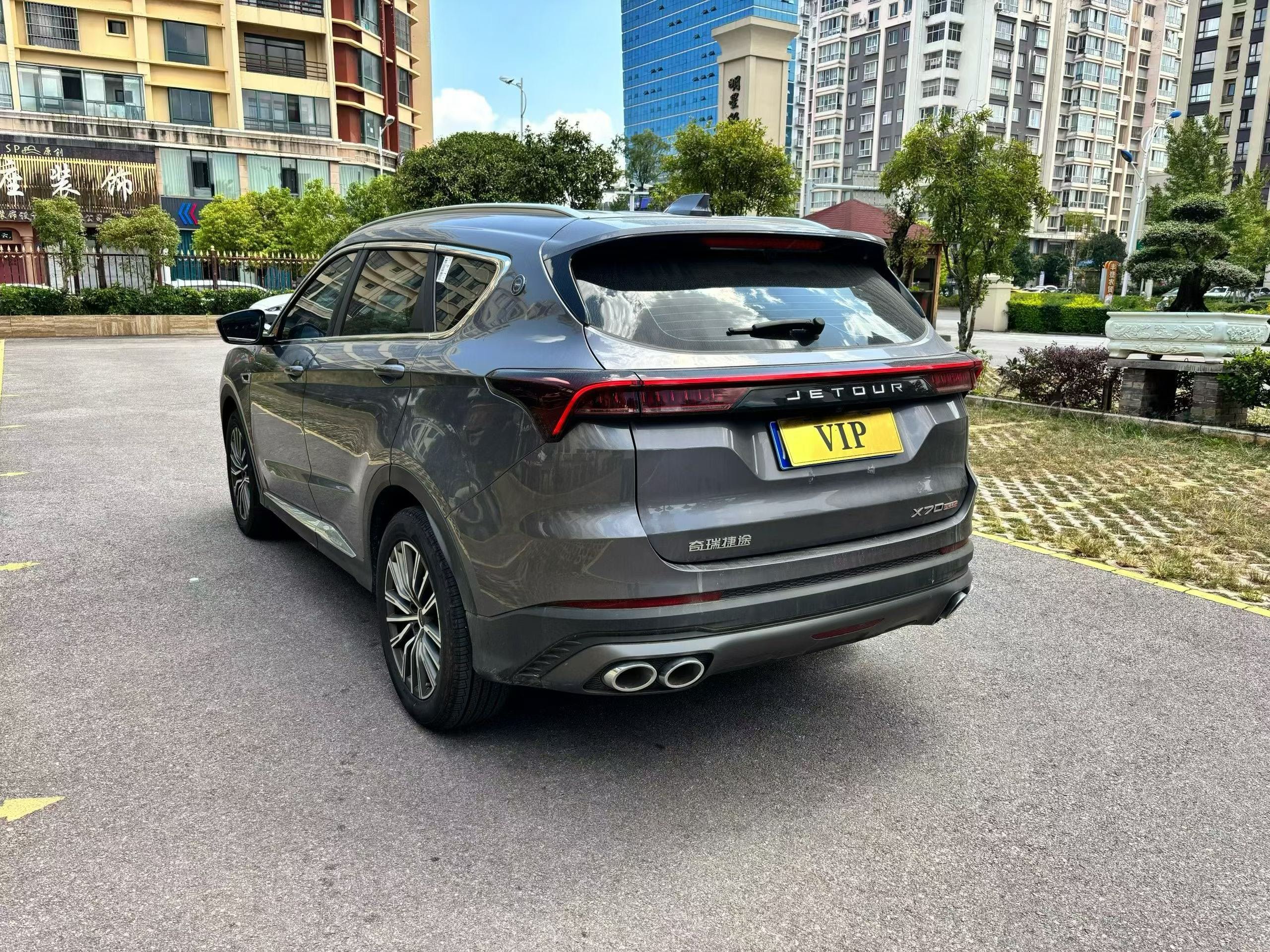 Jetour X70 PLUS 2026 #7 Jetour X70 PLUS 2026 صورة سيارة #7