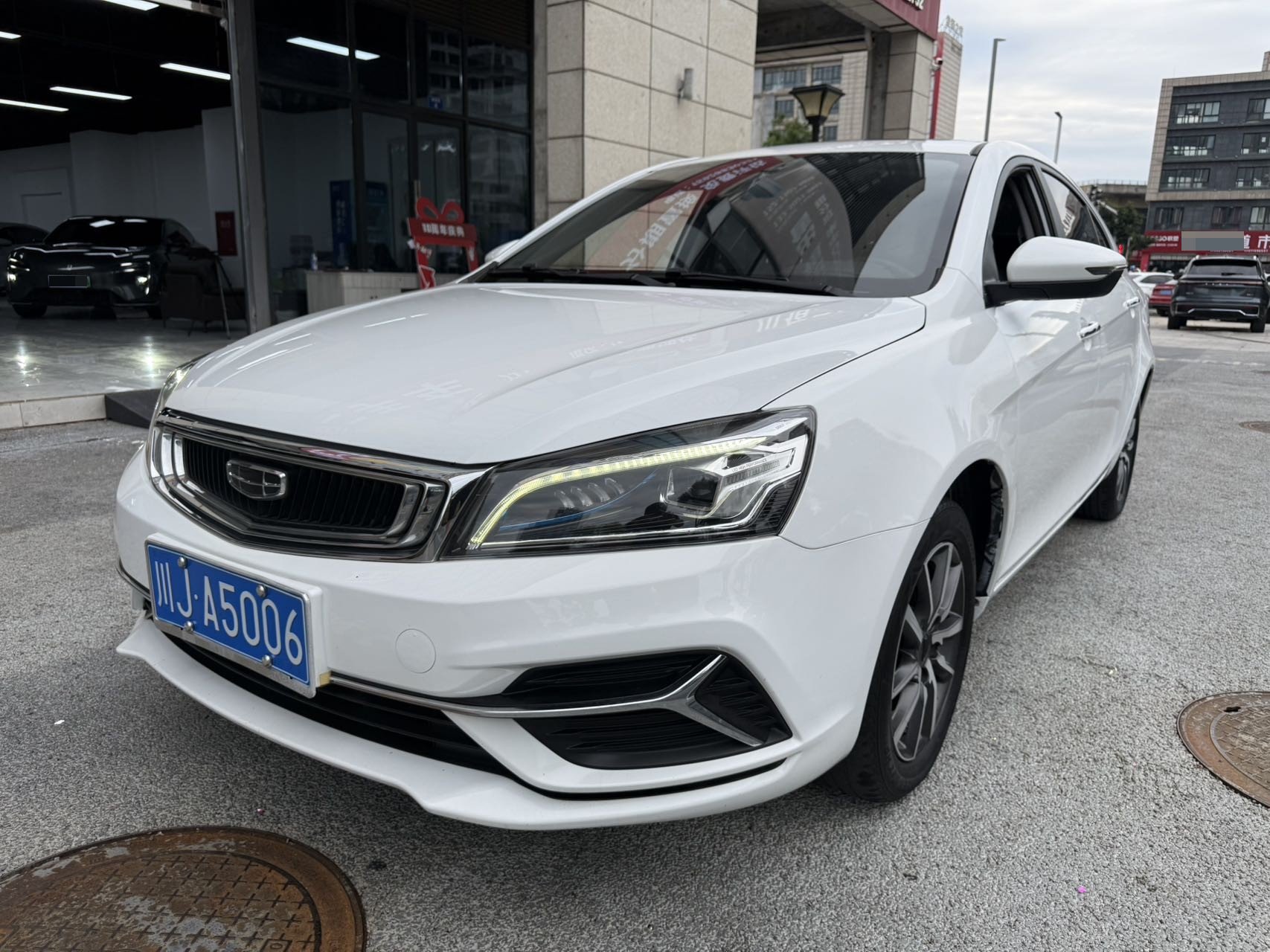 GEELY Emgrand 2020 car image 