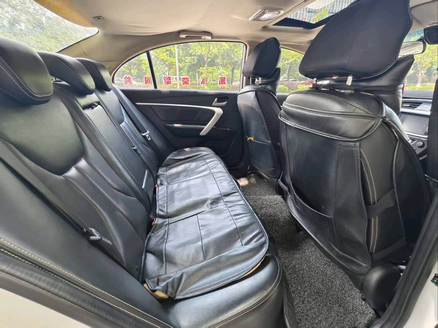 GEELY Emgrand 2017 car image #11
