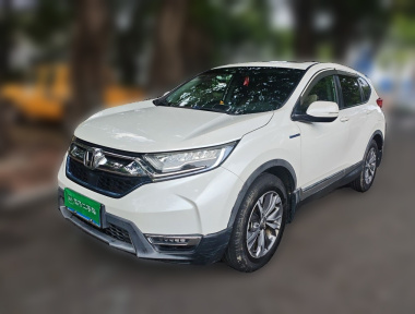 Honda CR-V 2020 Honda CR-V 2020 car image