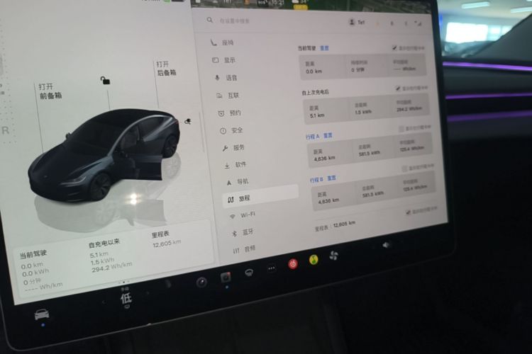 Tesla Model 3 2024 #12 Tesla Model 3 2024 car image #12