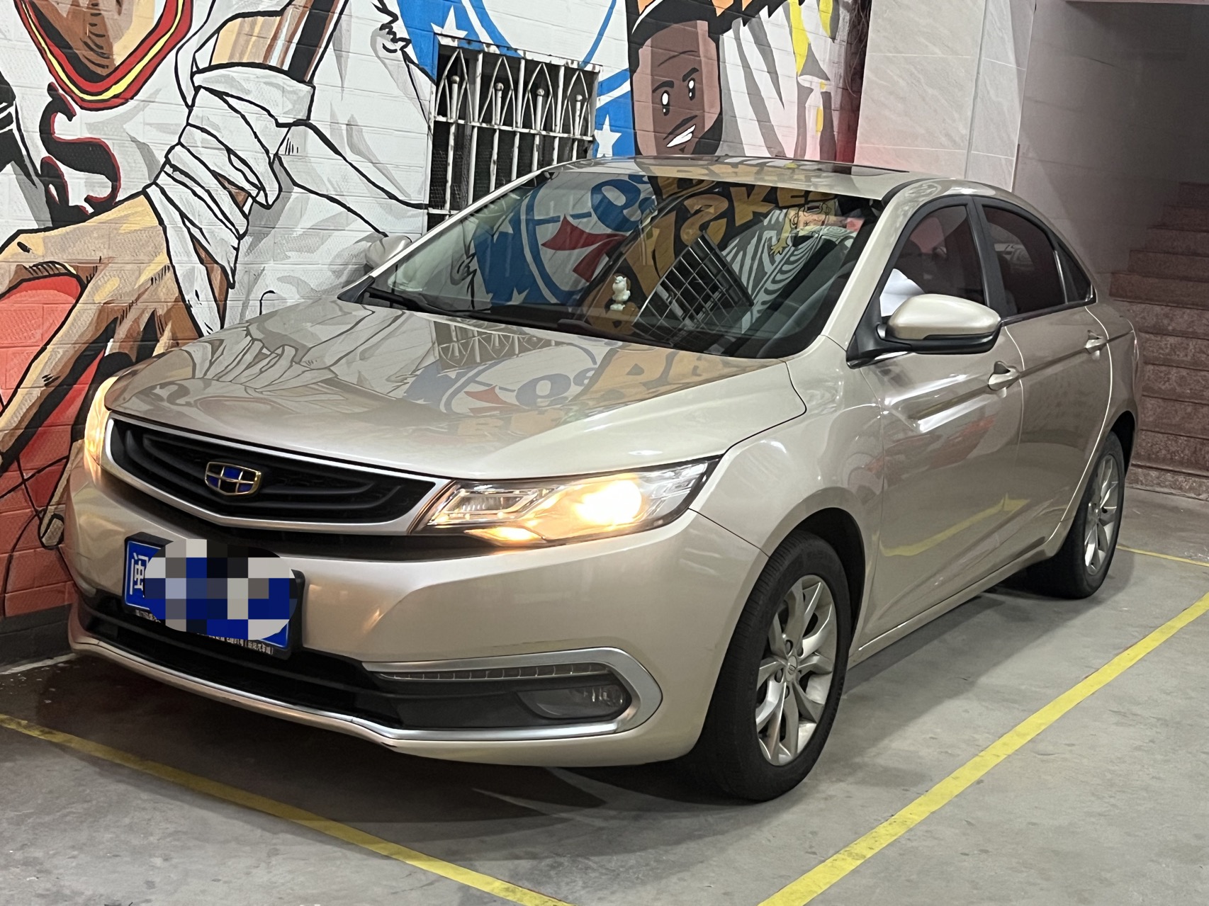 GEELY Emgrand GL 2017 car image 
