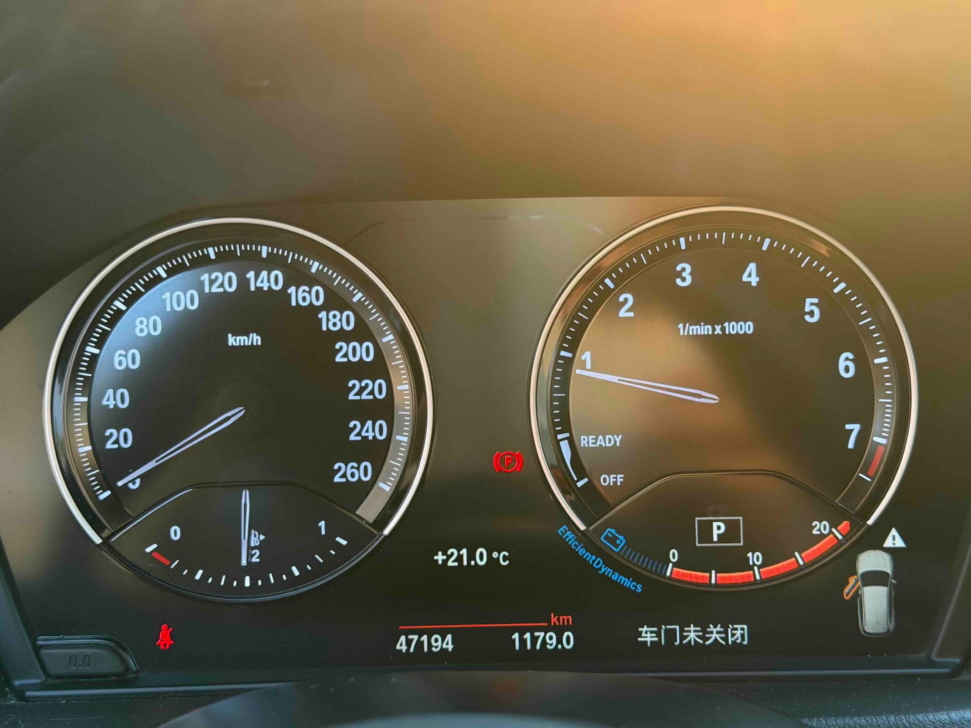 BMW X1 2022 #2 BMW X1 2022 صورة سيارة #2