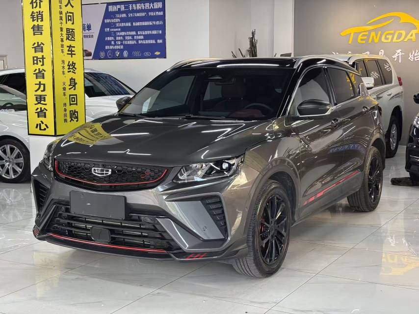 2021 car image 