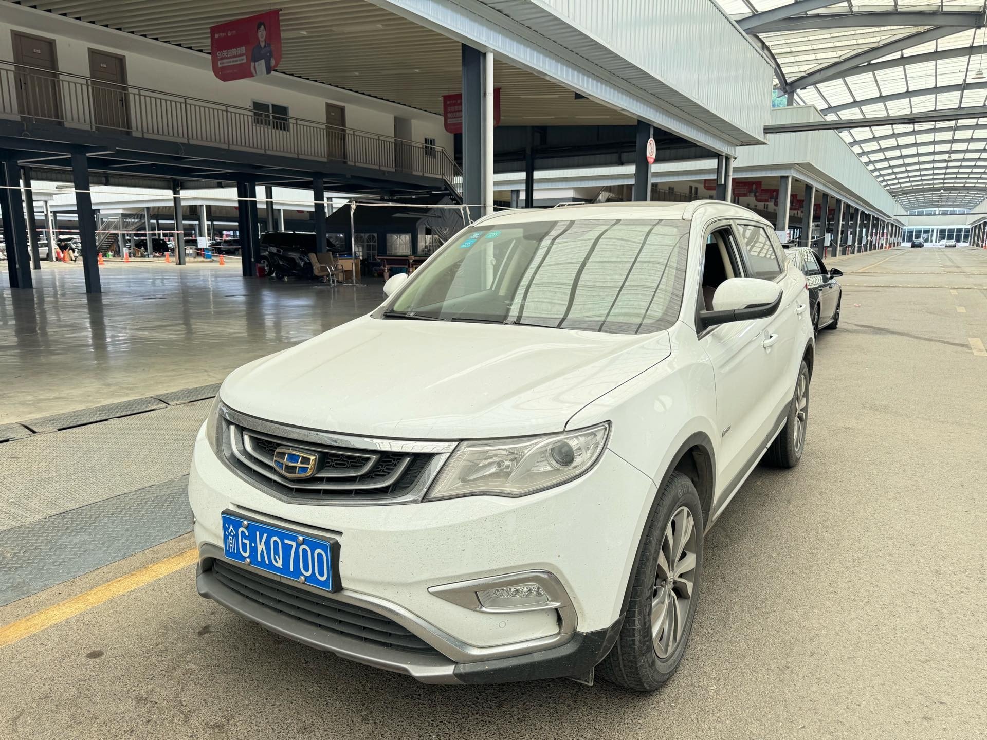 GEELY Boyue 2017 GEELY Boyue 2017 image de voiture