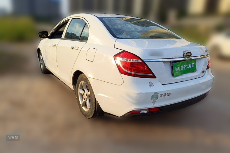 GEELY Emgrand 2015 #5 GEELY Emgrand 2015 car image #5