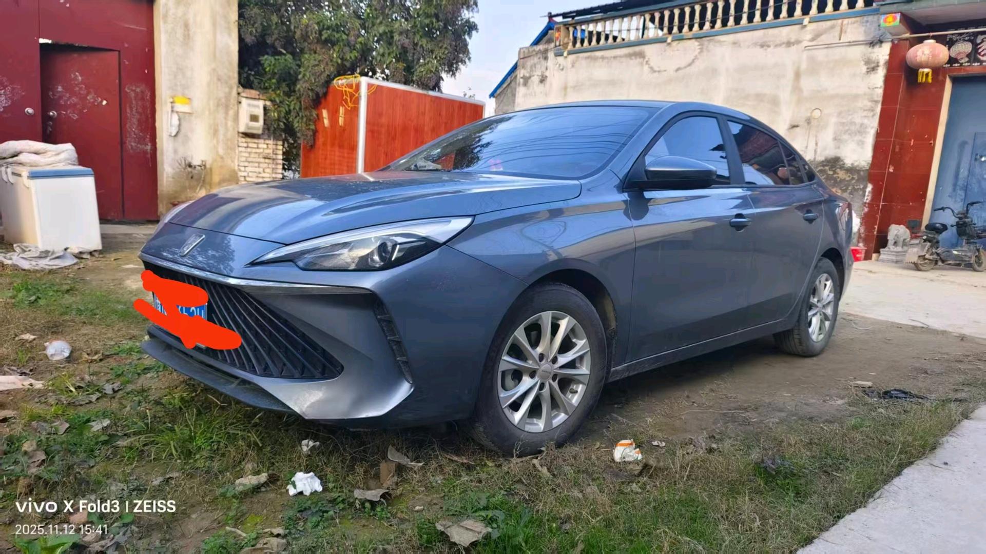 Roewe i5 2025 изображение автомобиля 