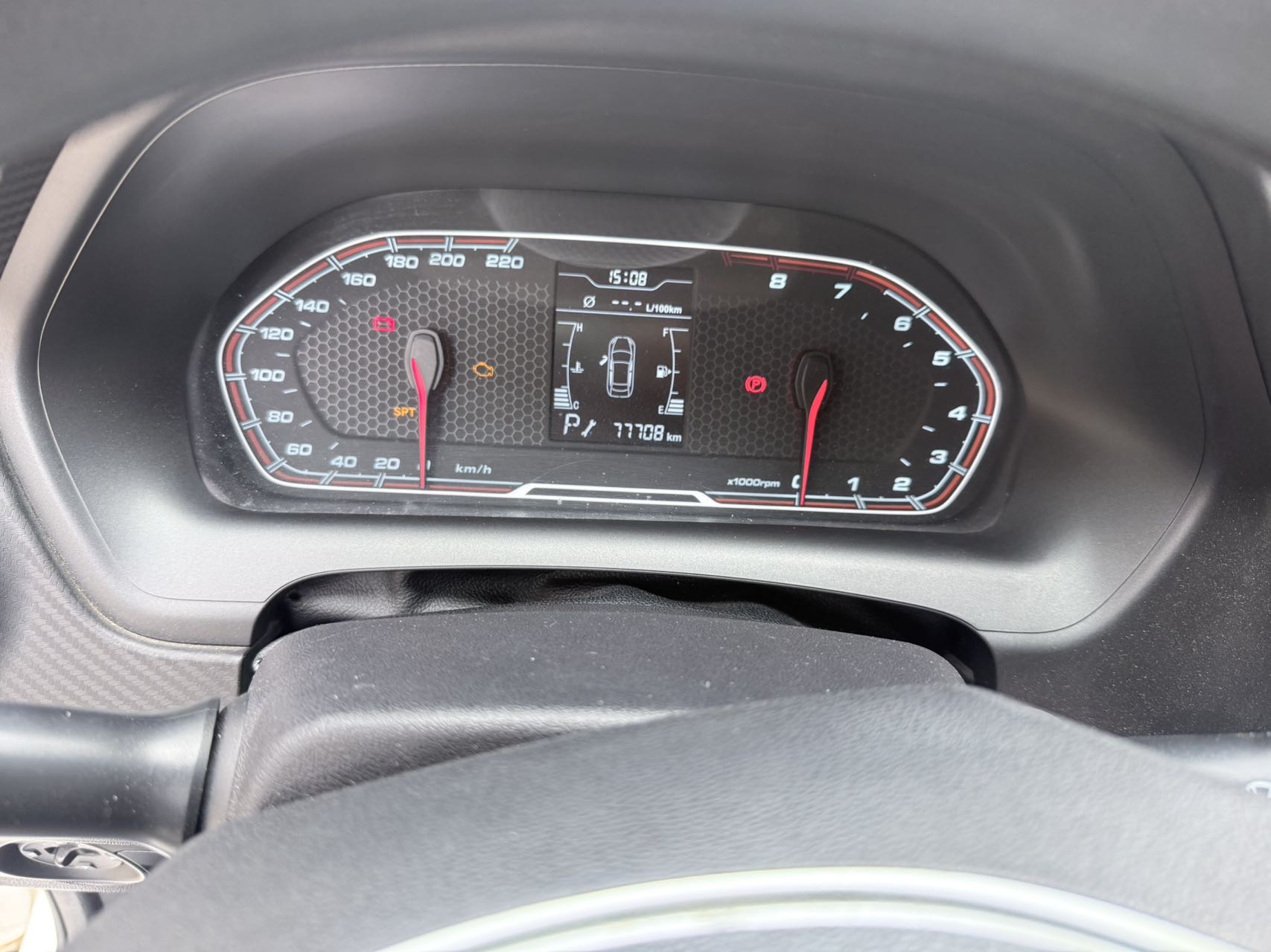 Chery Tiggo 3x 2019 car image #5