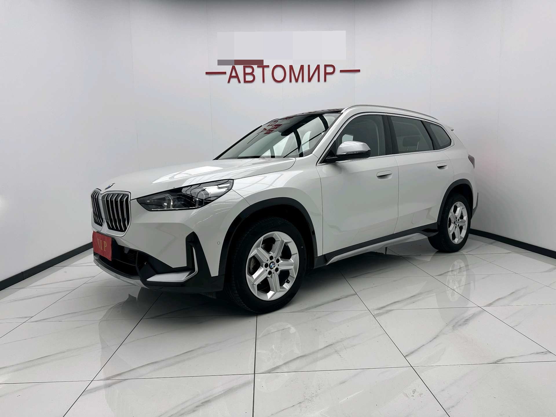 BMW X1 2023 BMW X1 2023 car image