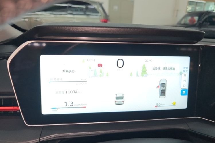 GEELY Binray 2024 car image #12