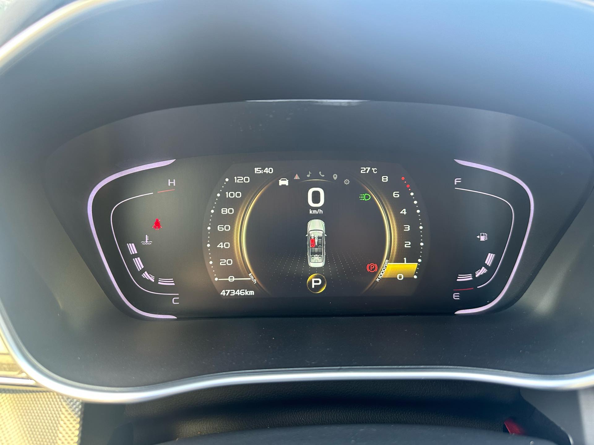 GEELY Binray 2019 car image #11