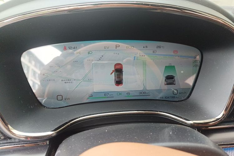 BYD Han 2022 #13 BYD Han 2022 صورة سيارة #13