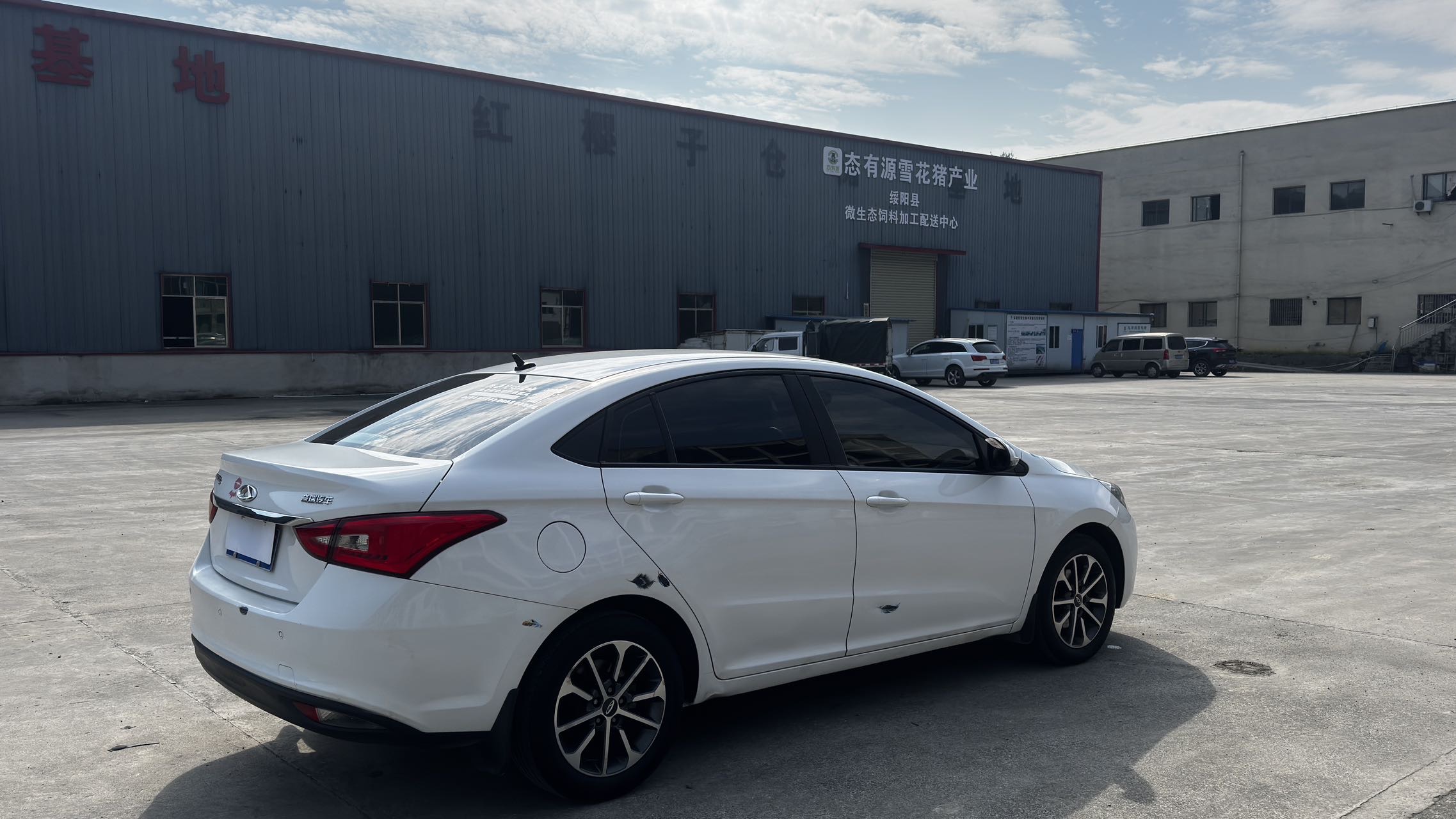 Chery Arrizo 5 2022 car image #4