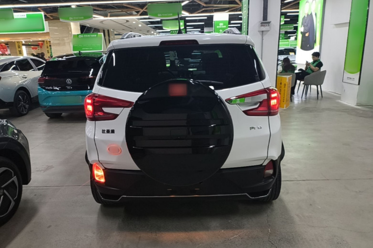 BYD Yuan Pro 2022 car image #6