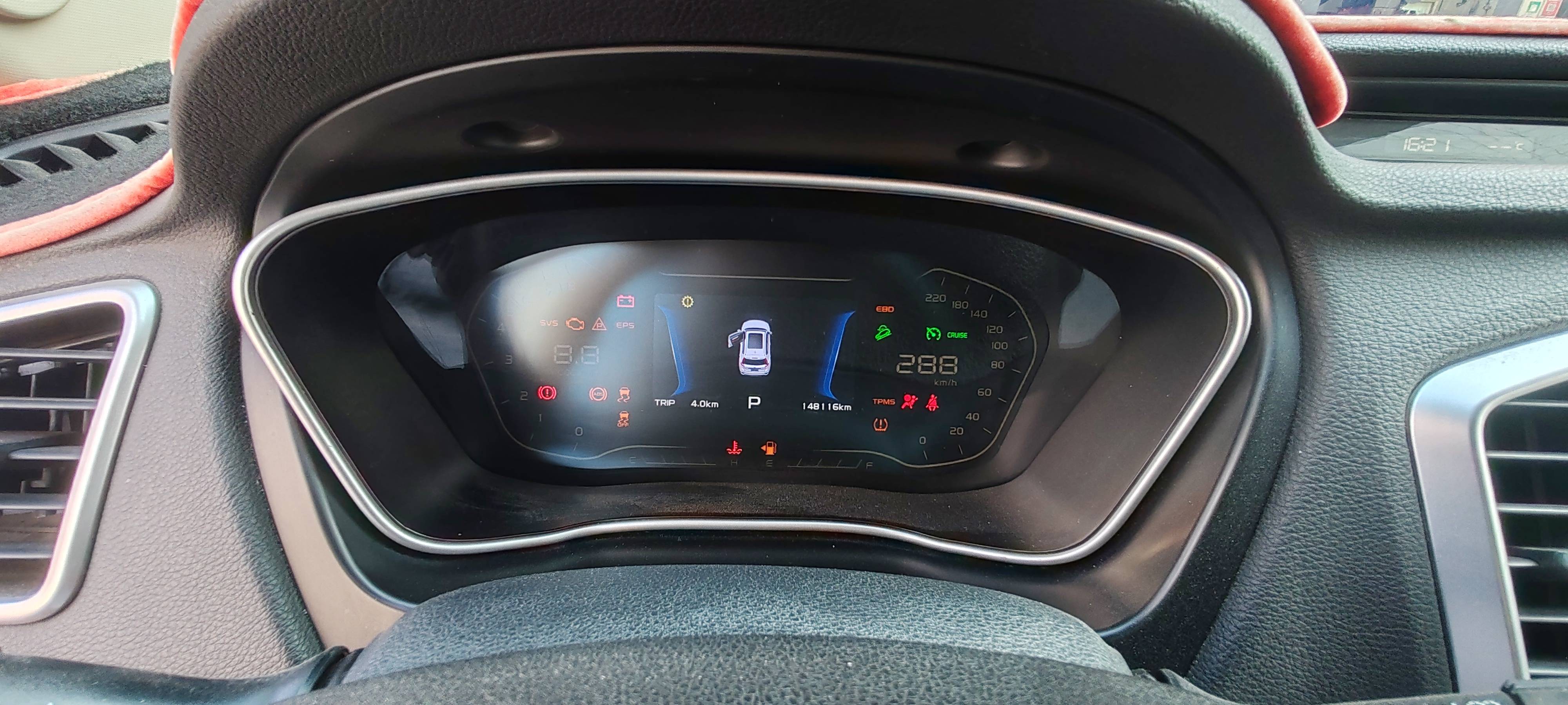 GEELY Vision X6 2019 #8 GEELY Vision X6 2019 imagen de coche #8