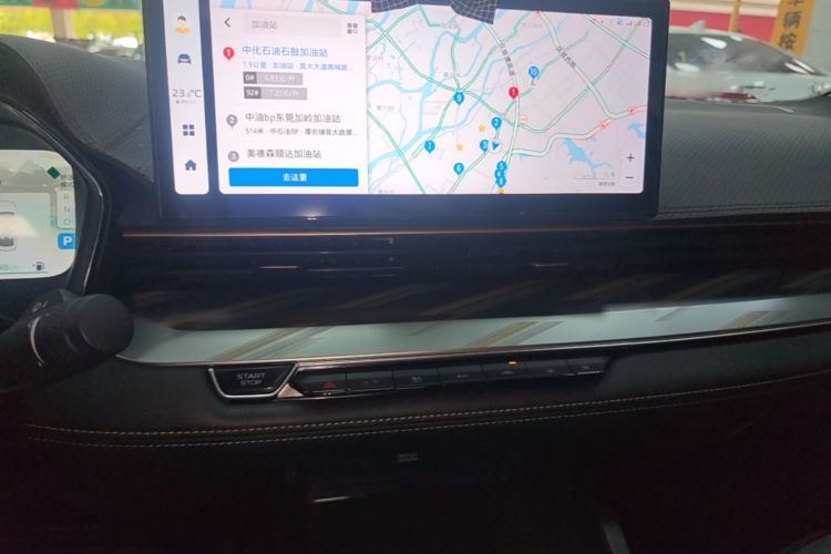GEELY Emgrand L HiP 2022 car image #13