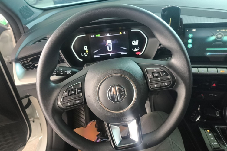 MG 5 2021 #15 MG 5 2021 image de voiture #15