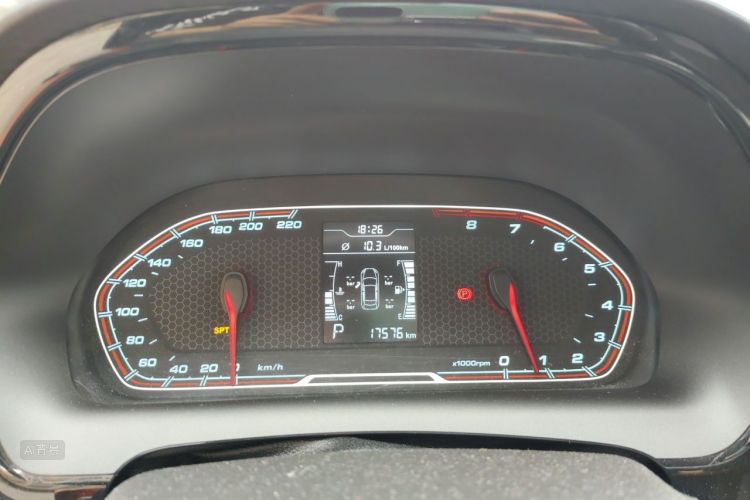 Chery Tiggo 3x 2018 #13 Chery Tiggo 3x 2018 immagine di auto #13