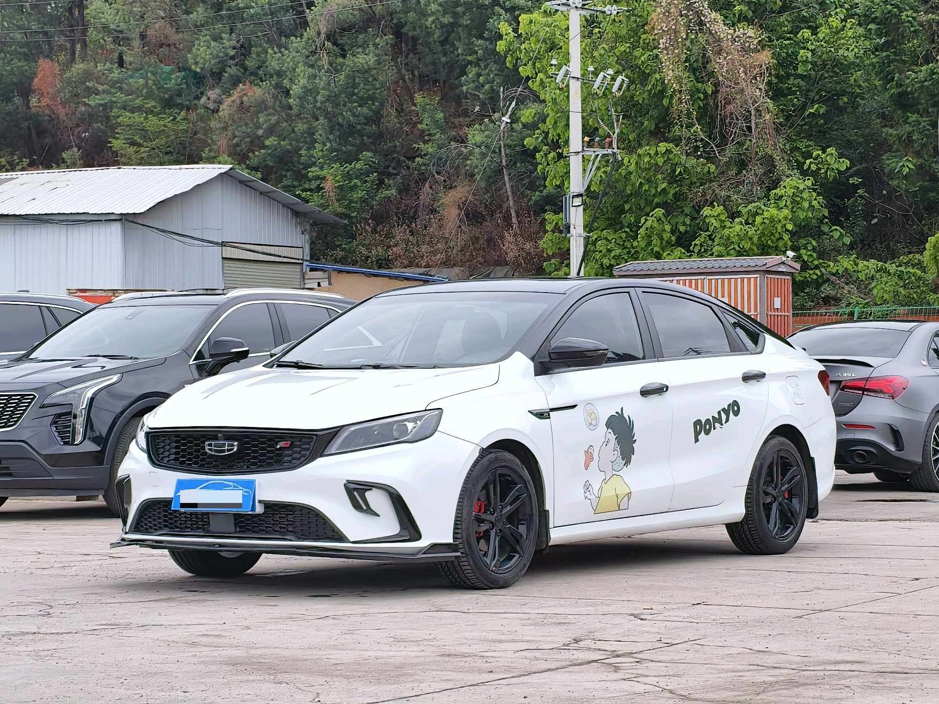 GEELY Binray 2021 GEELY Binray 2021 car image