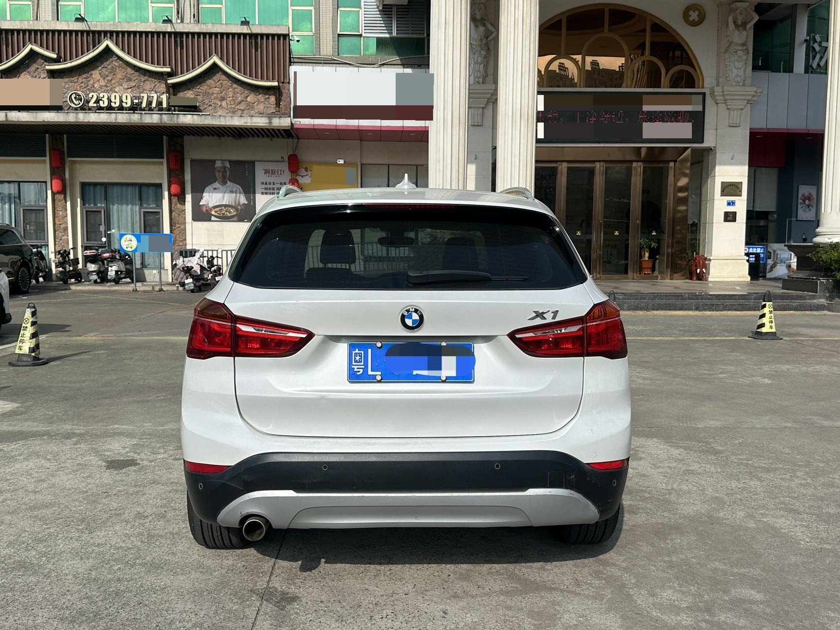 BMW X1 2018 صورة سيارة #5