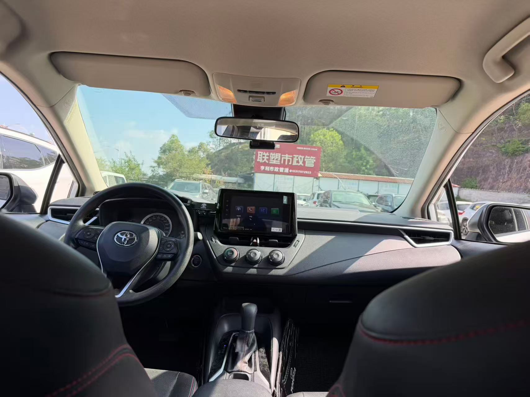 Toyota Corolla 2022 car image #4