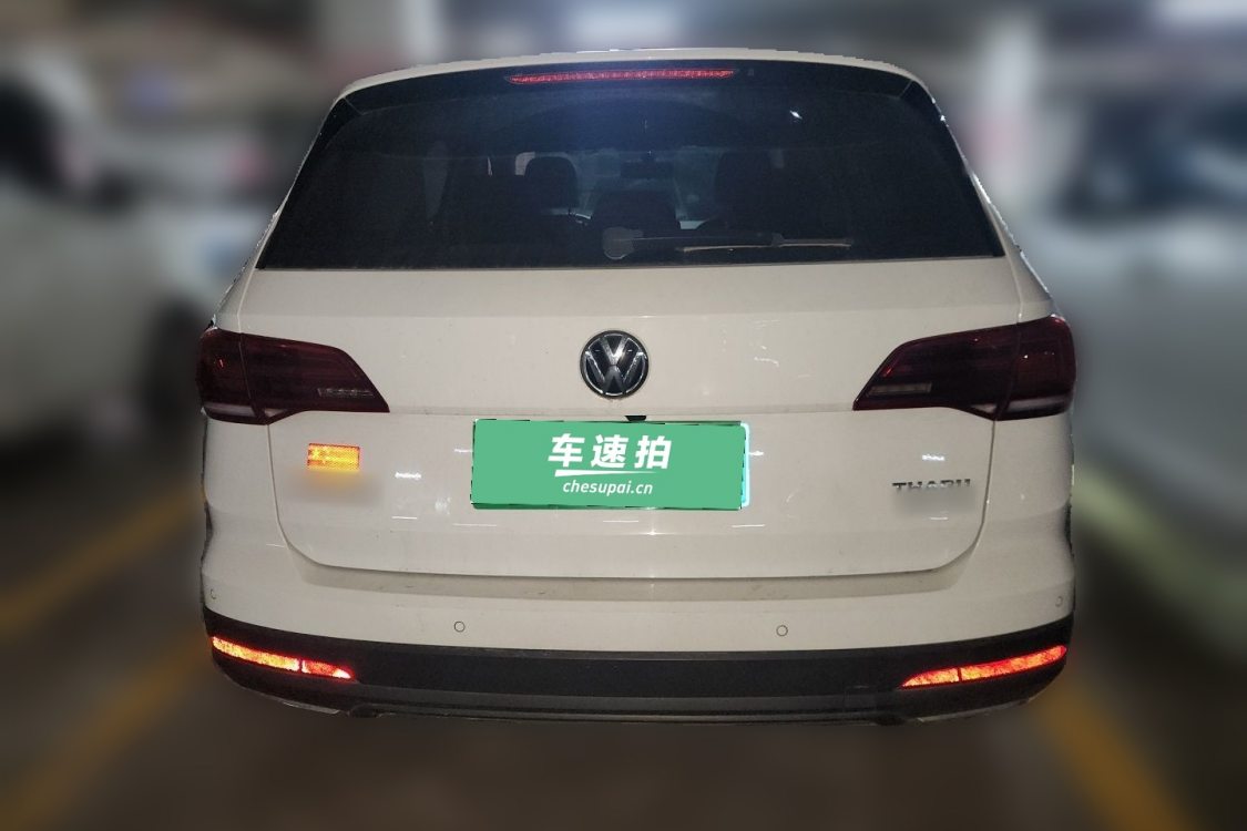 Volkswagen Tharu 2019 #6 Volkswagen Tharu 2019 image de voiture #6