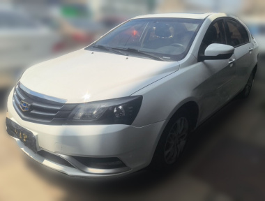 GEELY Emgrand 2016 GEELY Emgrand 2016 imagen de coche