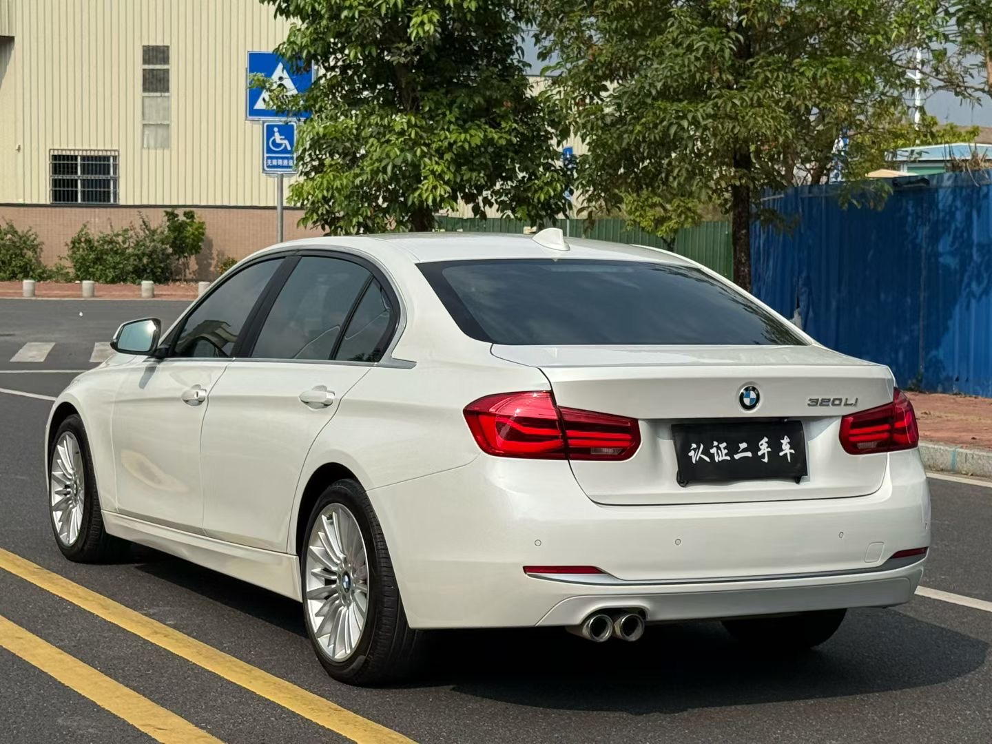 BMW 3 Series 2018 #6 BMW 3 Series 2018 car image #6