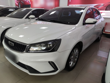 GEELY Emgrand 2021 GEELY Emgrand 2021 car image