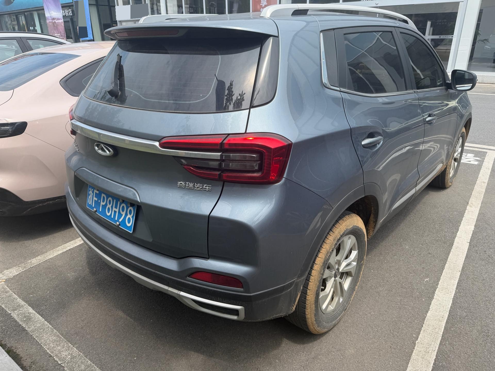 Chery Tiggo 5x 2019 car image #2
