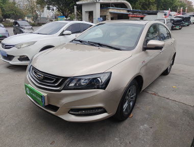 GEELY Emgrand 2017 immagine di auto 
