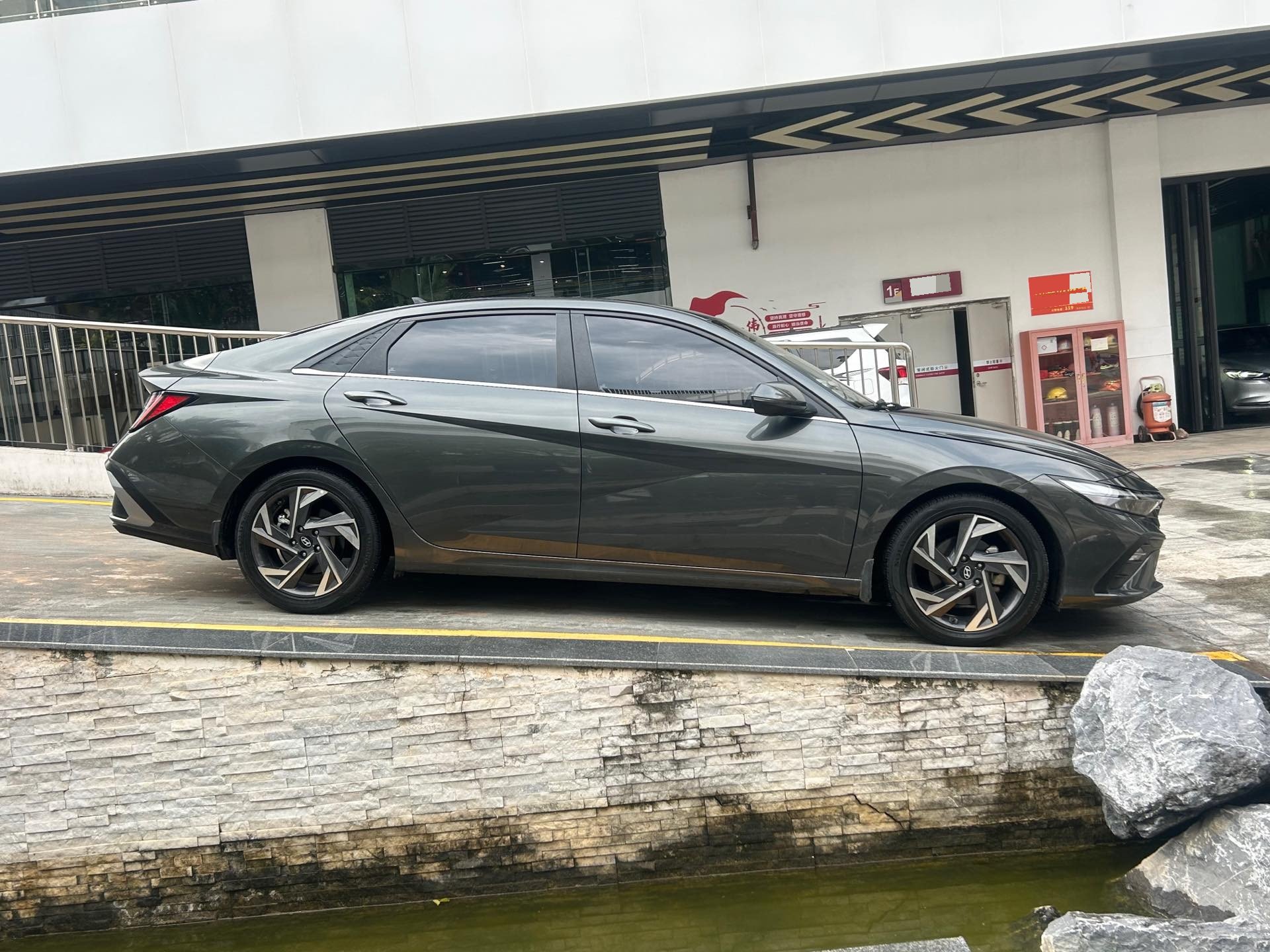 Hyundai Elantra 2023 car image #8